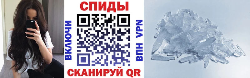 купить закладку  Буйнакск  Амфетамин Premium 