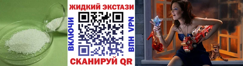 OMG онион  Буйнакск  БУТИРАТ BDO 