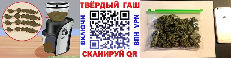 Еда ТГК марихуана  kraken ТОР  Буйнакск 