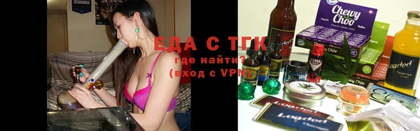 2c-b Сосновка