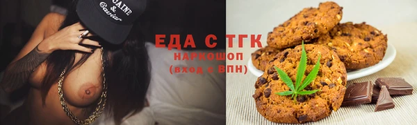 не бодяженный Сосновоборск