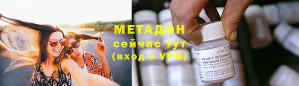 не бодяженный Сосновоборск