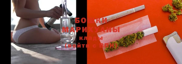 соль курить ск Беломорск