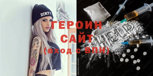 2c-b Сосновка