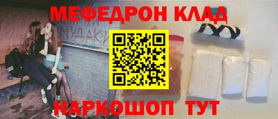 дистиллят марихуана Наро-Фоминск