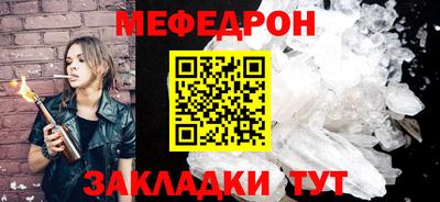 дистиллят марихуана Наро-Фоминск
