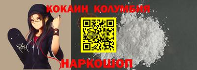 дистиллят марихуана Наро-Фоминск