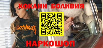 дистиллят марихуана Наро-Фоминск
