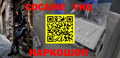 2c-b Нарткала