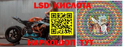 марки nbome Нальчик