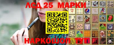 дистиллят марихуана Наро-Фоминск