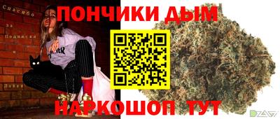 марки nbome Нальчик