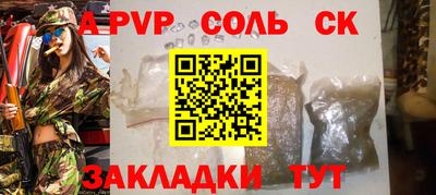марки nbome Нальчик