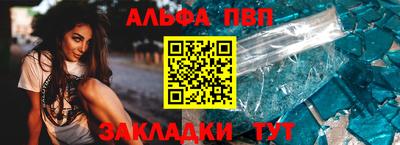 2c-b Нарткала