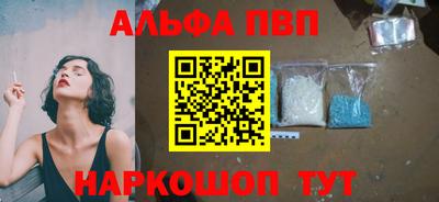 2c-b Нарткала