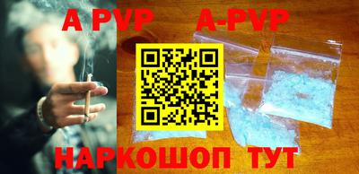 марки nbome Нальчик