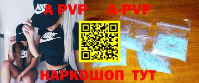 дистиллят марихуана Наро-Фоминск