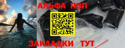 2c-b Нарткала