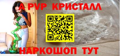 марки nbome Нальчик