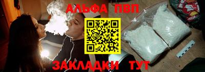 марки nbome Нальчик