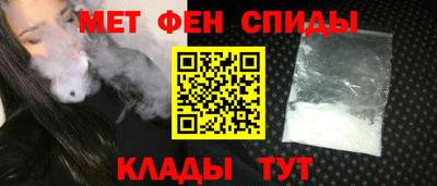 2c-b Нарткала