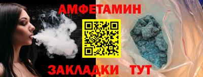 дистиллят марихуана Наро-Фоминск