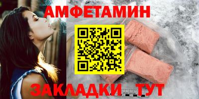 2c-b Нарткала