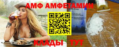дистиллят марихуана Наро-Фоминск