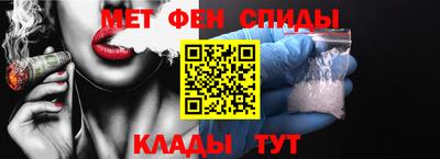 дистиллят марихуана Наро-Фоминск