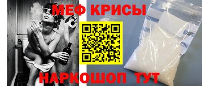 2c-b Нарткала