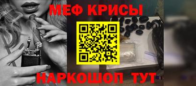 марки nbome Нальчик