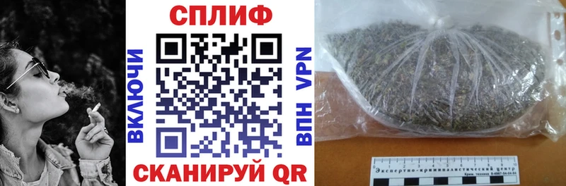 Шишки марихуана гибрид  купить наркотики сайты  Буйнакск 